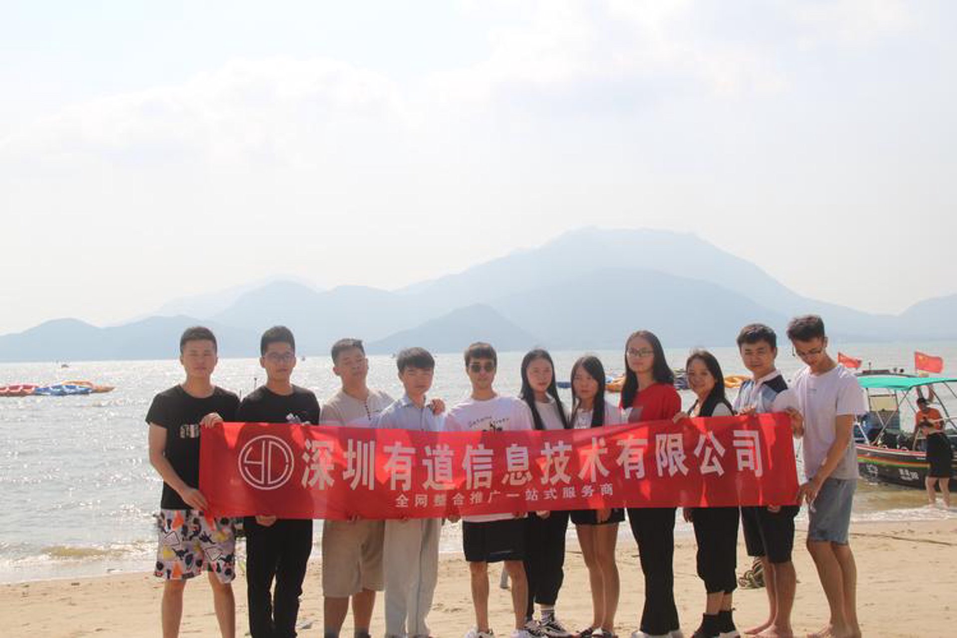 广告圈资讯